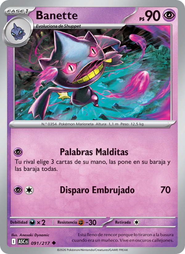Banette 091 — Erhabene Helden (Spanish Pokémon TCG card)