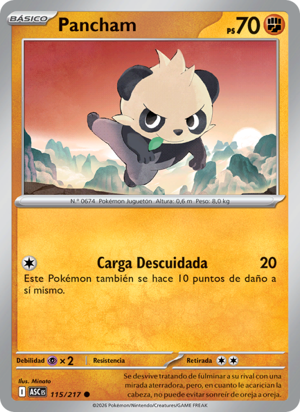 Pancham 115 — Erhabene Helden (Spanish Pokémon TCG card)