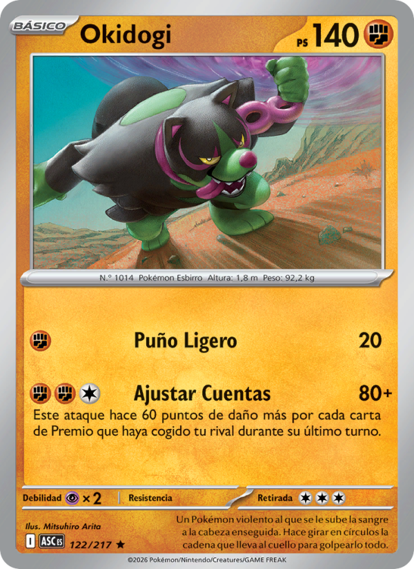 Okidogi 122 — Erhabene Helden (Spanish Pokémon TCG card)