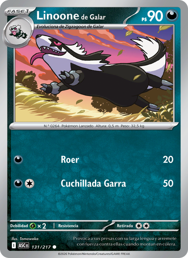 Linoone de Galar 131 — Erhabene Helden (Spanish Pokémon TCG card)