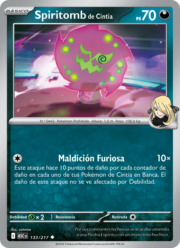 Spiritomb de Cintia 133 — Erhabene Helden (Spanish Pokémon TCG card)