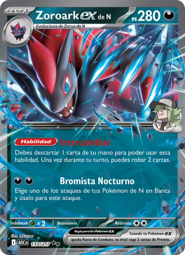 Zoroark ex de N 137 — Erhabene Helden (Spanish Pokémon TCG card)