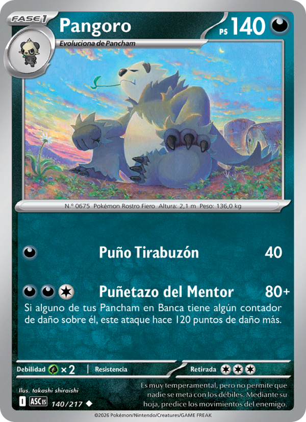 Pangoro 140 — Erhabene Helden (Spanish Pokémon TCG card)