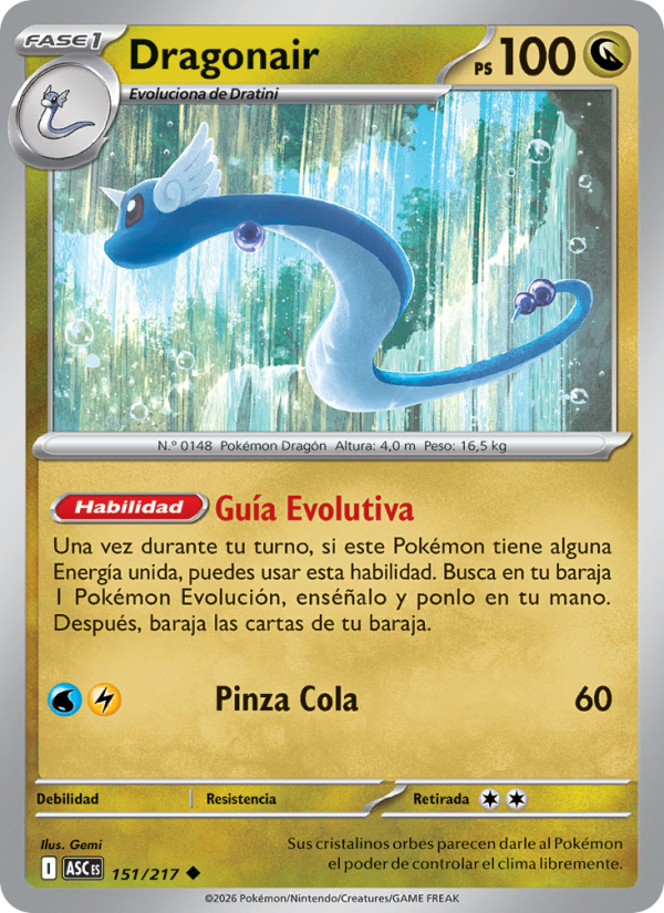 Dragonair 151 — Erhabene Helden (Spanish Pokémon TCG card)
