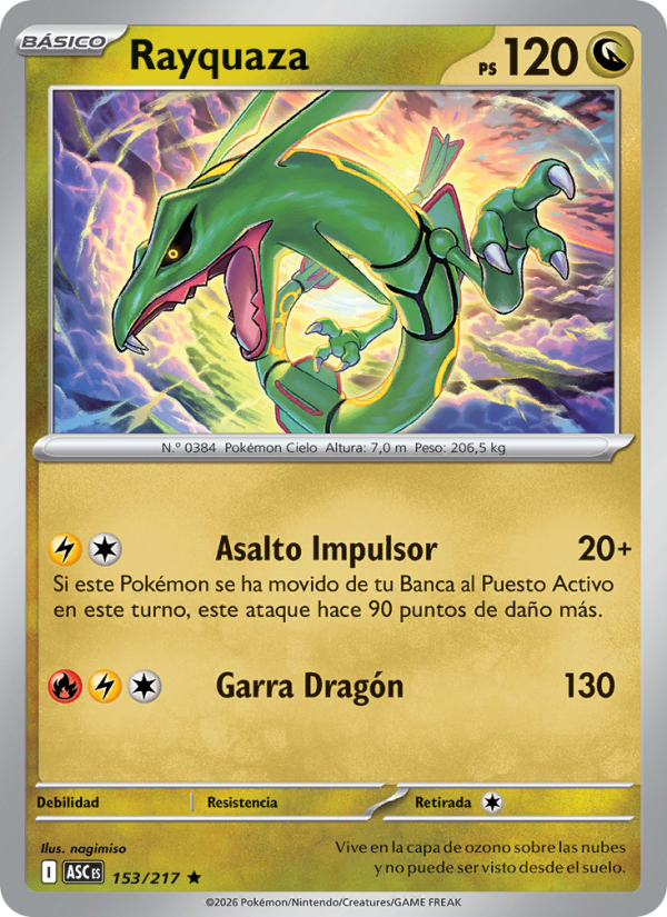Rayquaza 153 — Erhabene Helden (Spanish Pokémon TCG card)