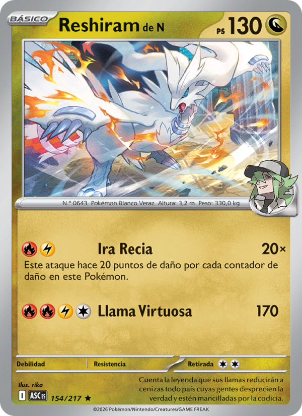 Reshiram de N 154 — Erhabene Helden (Spanish Pokémon TCG card)