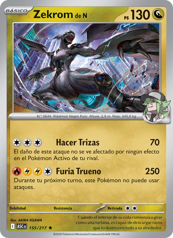 Zekrom de N 155 — Erhabene Helden (Spanish Pokémon TCG card)