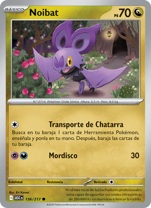 Noibat 156 — Erhabene Helden (Spanish Pokémon TCG card)