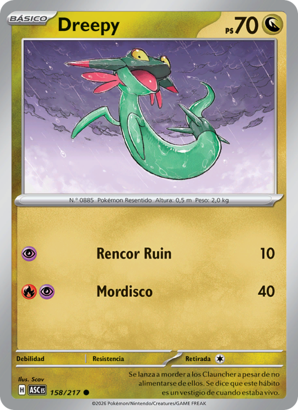 Dreepy 158 — Erhabene Helden (Spanish Pokémon TCG card)