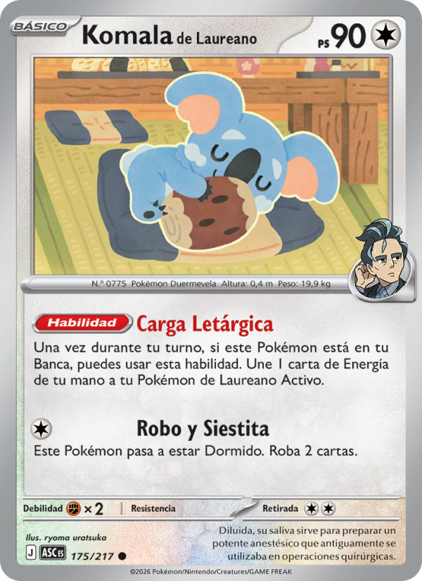 Komala de Laureano 175 — Erhabene Helden (Spanish Pokémon TCG card)