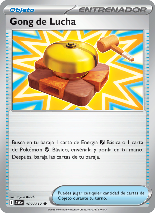 Gong de Lucha 187 — Erhabene Helden (Spanish Pokémon TCG card)