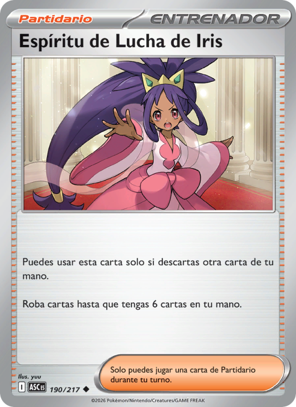 Espíritu de Lucha de Iris 190 — Erhabene Helden (Spanish Pokémon TCG card)