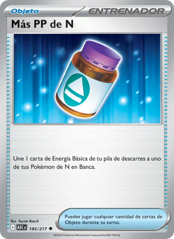 Más PP de N 195 — Erhabene Helden (Spanish Pokémon TCG card)