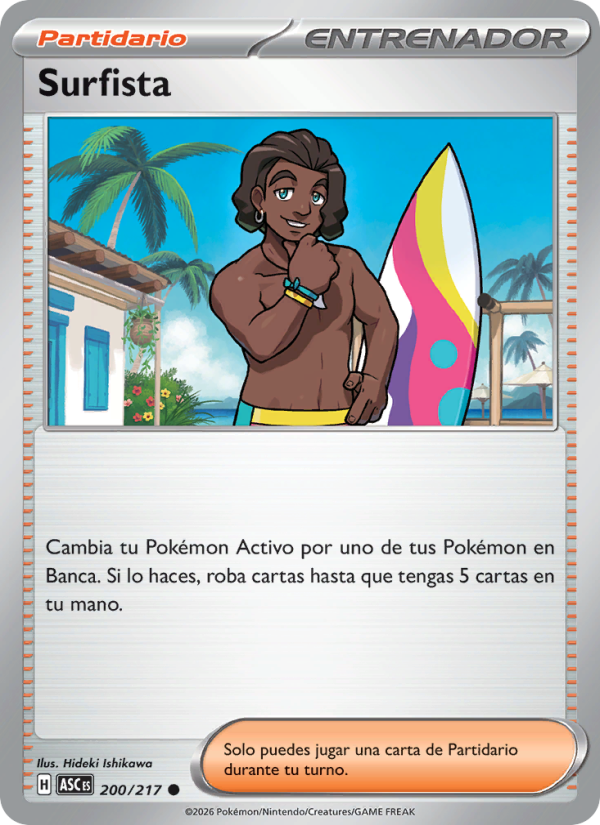 Surfista 200 — Erhabene Helden (Spanish Pokémon TCG card)