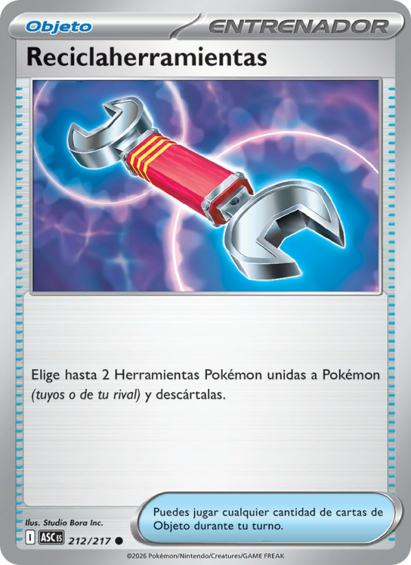 Reciclaherramientas 212 — Erhabene Helden (Spanish Pokémon TCG card)