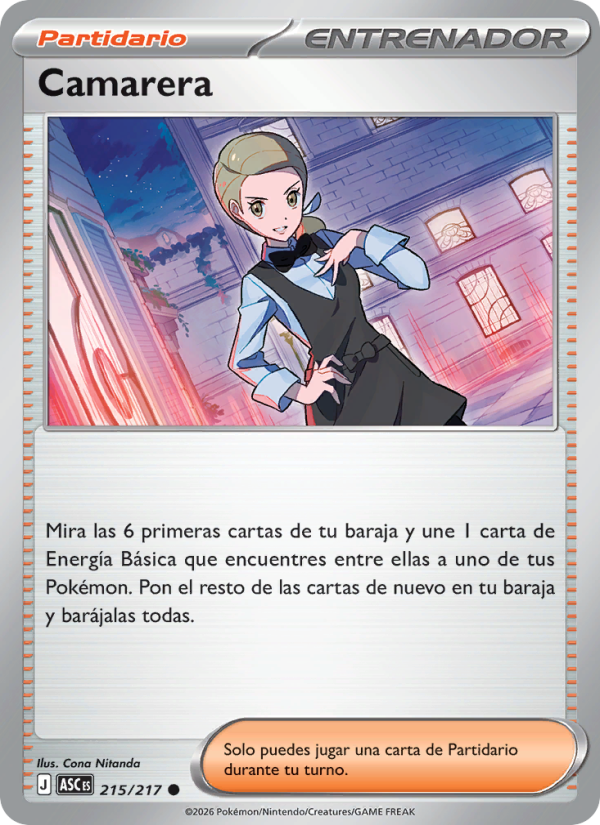 Camarera 215 — Erhabene Helden (Spanish Pokémon TCG card)