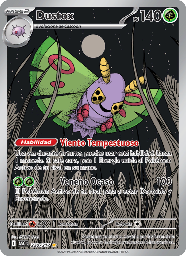 Dustox 220 — Erhabene Helden (Spanish Pokémon TCG card)