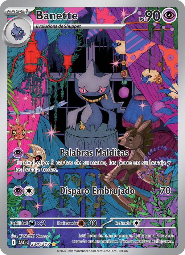 Banette 234 — Erhabene Helden (Spanish Pokémon TCG card)