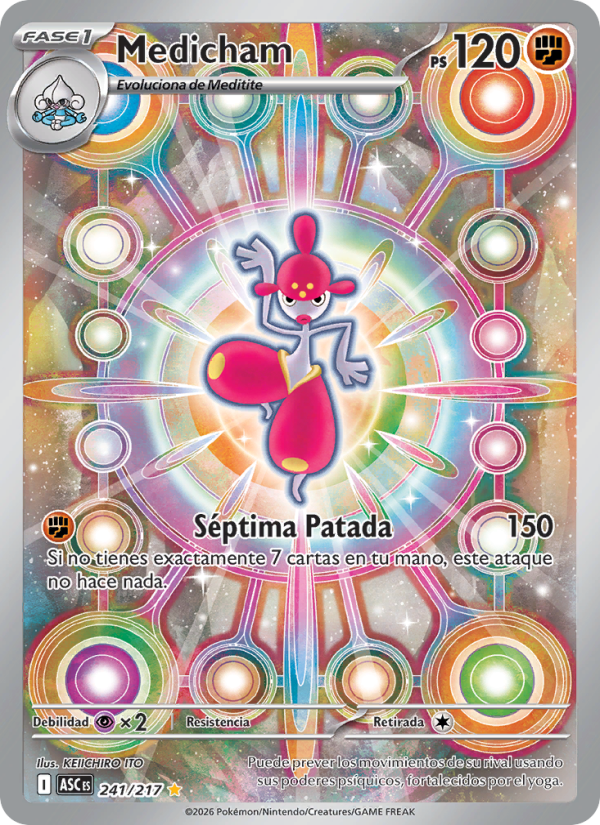 Medicham 241 — Erhabene Helden (Spanish Pokémon TCG card)