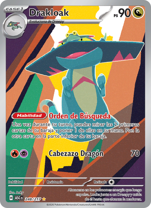 Drakloak 248 — Erhabene Helden (Spanish Pokémon TCG card)