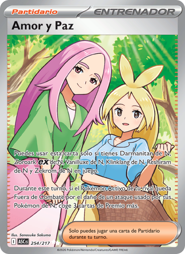 Amor y Paz 254 — Erhabene Helden (Spanish Pokémon TCG card)