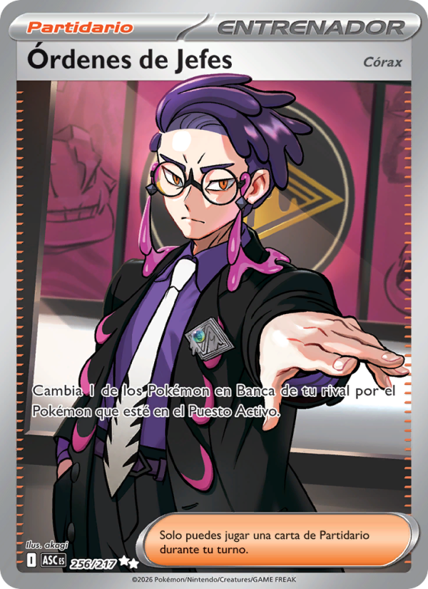 Órdenes de Jefes 256 — Erhabene Helden (Spanish Pokémon TCG card)