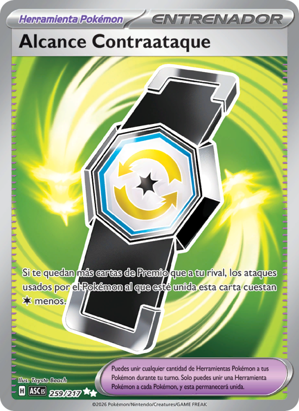 Alcance Contraataque 259 — Erhabene Helden (Spanish Pokémon TCG card)