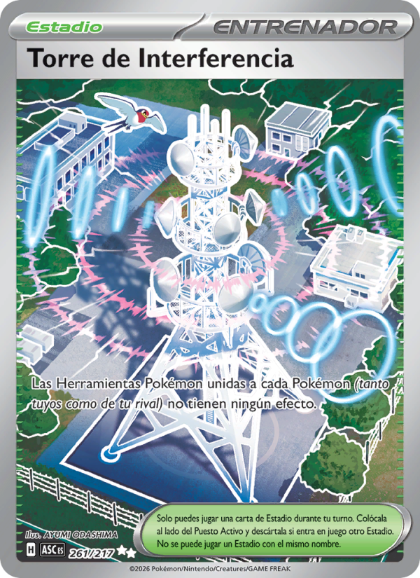 Torre de Interferencia 261 — Erhabene Helden (Spanish Pokémon TCG card)