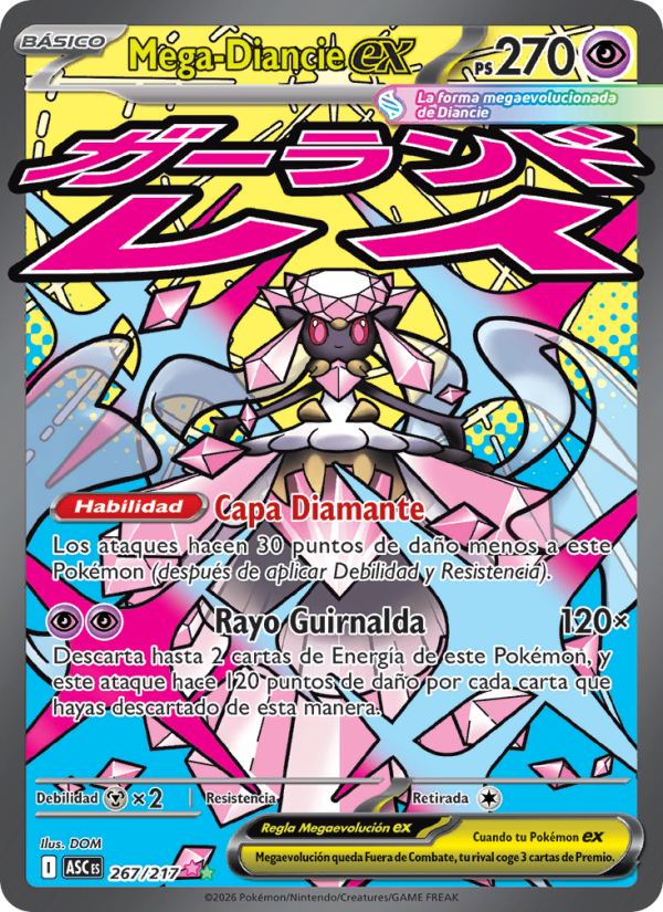 Mega-Diancie ex 267 — Erhabene Helden (Spanish Pokémon TCG card)