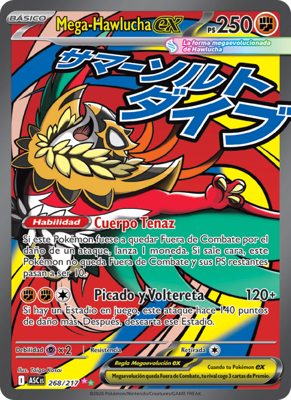 Mega-Hawlucha ex 268 — Erhabene Helden (Spanish Pokémon TCG card)