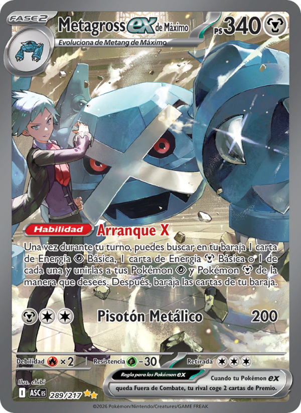 Metagross ex de Máximo 289 — Erhabene Helden (Spanish Pokémon TCG card)