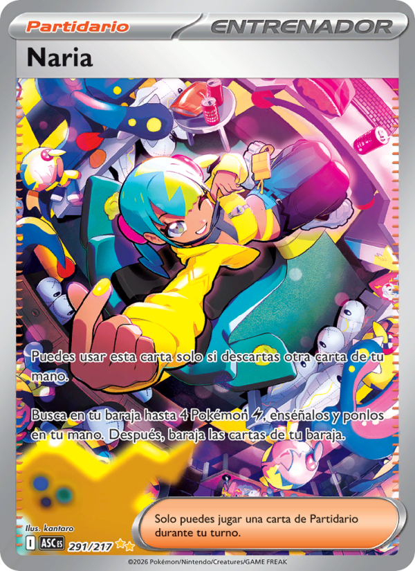 Naria 291 — Erhabene Helden (Spanish Pokémon TCG card)