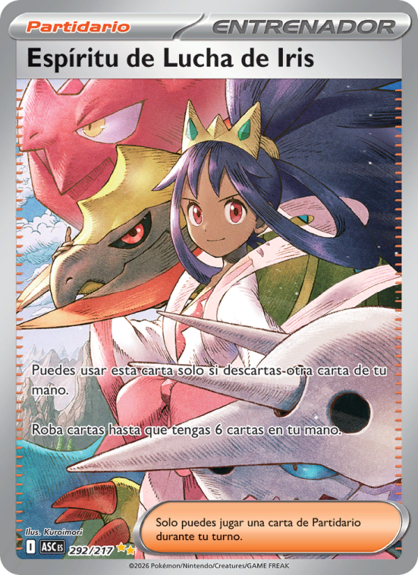 Espíritu de Lucha de Iris 292 — Erhabene Helden (Spanish Pokémon TCG card)