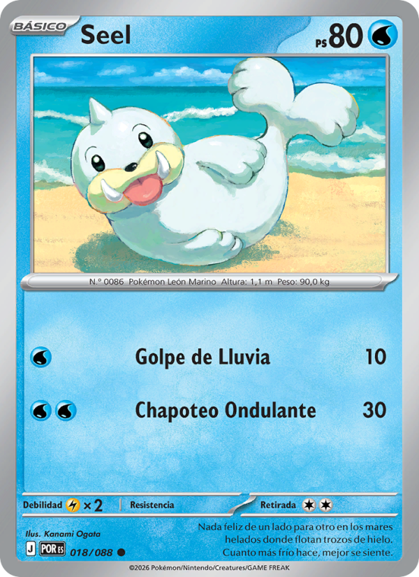 Seel 018 — Optimale Ordnung (Spanish Pokémon TCG card)