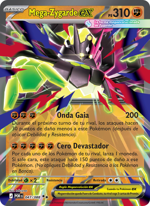 Mega-Zygarde ex 047 — Optimale Ordnung (Spanish Pokémon TCG card)