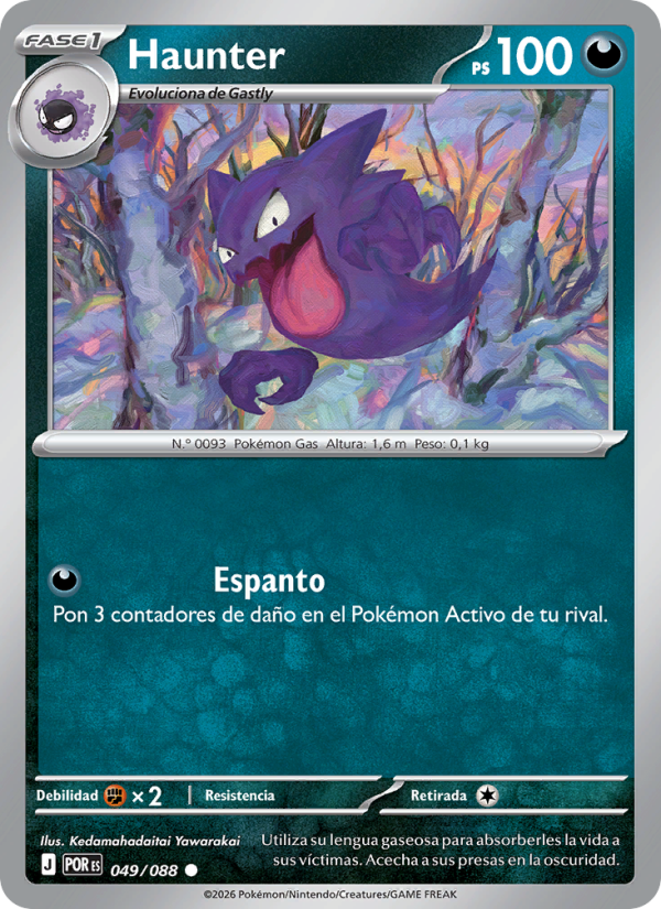Haunter 049 — Optimale Ordnung (Spanish Pokémon TCG card)