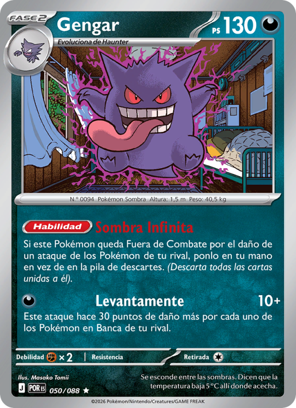 Gengar 050 — Optimale Ordnung (Spanish Pokémon TCG card)