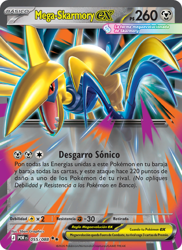 Mega-Skarmory ex 055 — Optimale Ordnung (Spanish Pokémon TCG card)