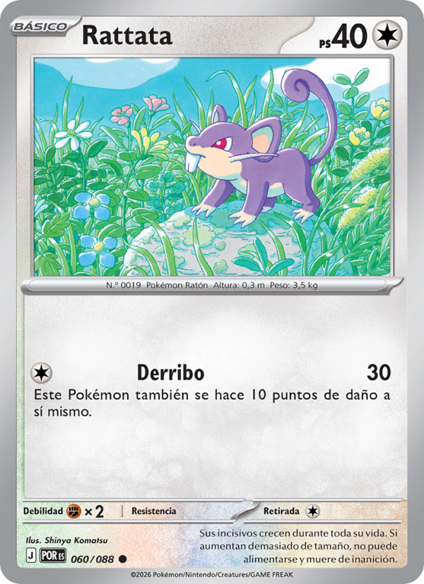 Rattata 060 — Optimale Ordnung (Spanish Pokémon TCG card)