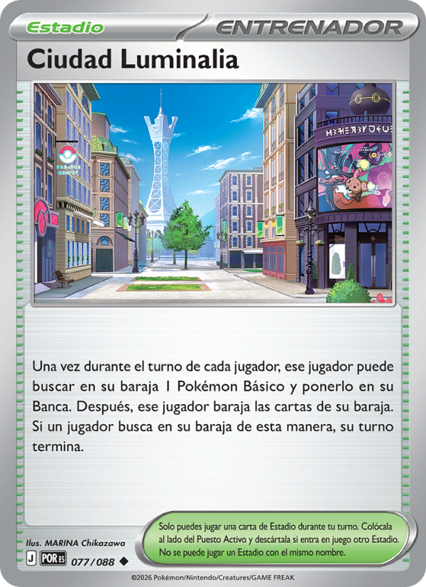 Ciudad Luminalia 077 — Optimale Ordnung (Spanish Pokémon TCG card)