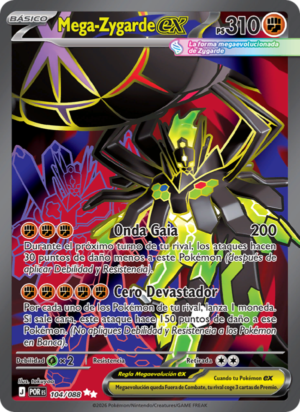 Mega-Zygarde ex 104 — Optimale Ordnung (Spanish Pokémon TCG card)