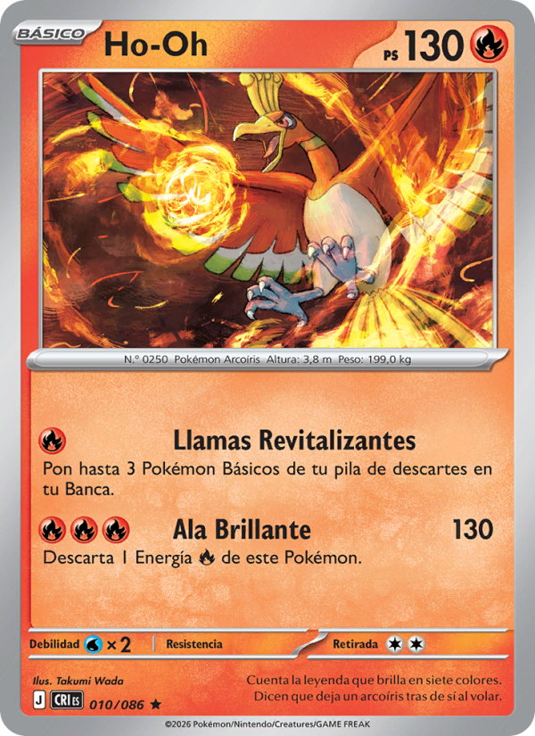 Ho-Oh 010 — Wachsendes Chaos (Spanish Pokémon TCG card)