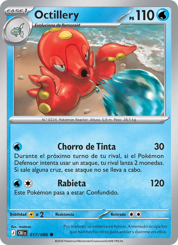 Octillery 017 — Wachsendes Chaos (Spanish Pokémon TCG card)
