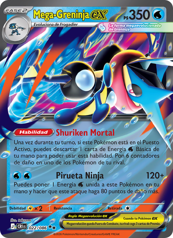 Mega-Greninja ex 022 — Wachsendes Chaos (Spanish Pokémon TCG card)