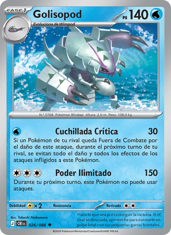 Golisopod 026 — Wachsendes Chaos (Spanish Pokémon TCG card)
