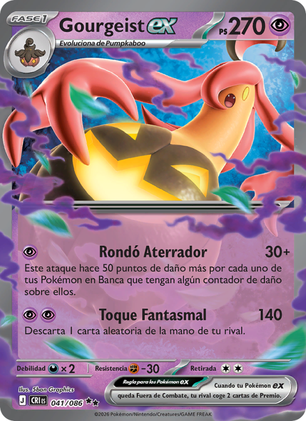 Gourgeist ex 041 — Wachsendes Chaos (Spanish Pokémon TCG card)