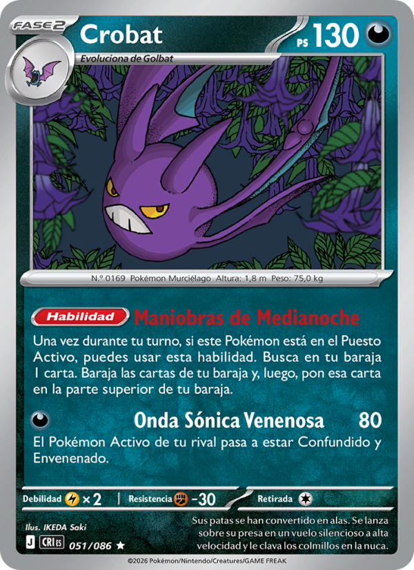 Crobat 051 — Wachsendes Chaos (Spanish Pokémon TCG card)