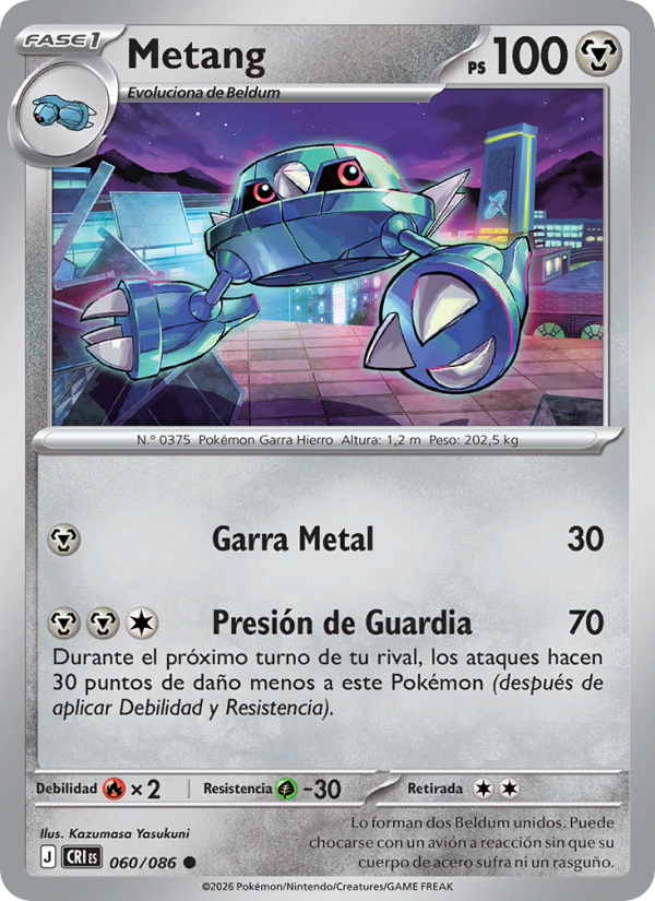 Metang 060 — Wachsendes Chaos (Spanish Pokémon TCG card)