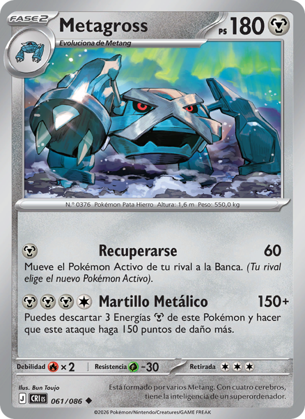 Metagross 061 — Wachsendes Chaos (Spanish Pokémon TCG card)