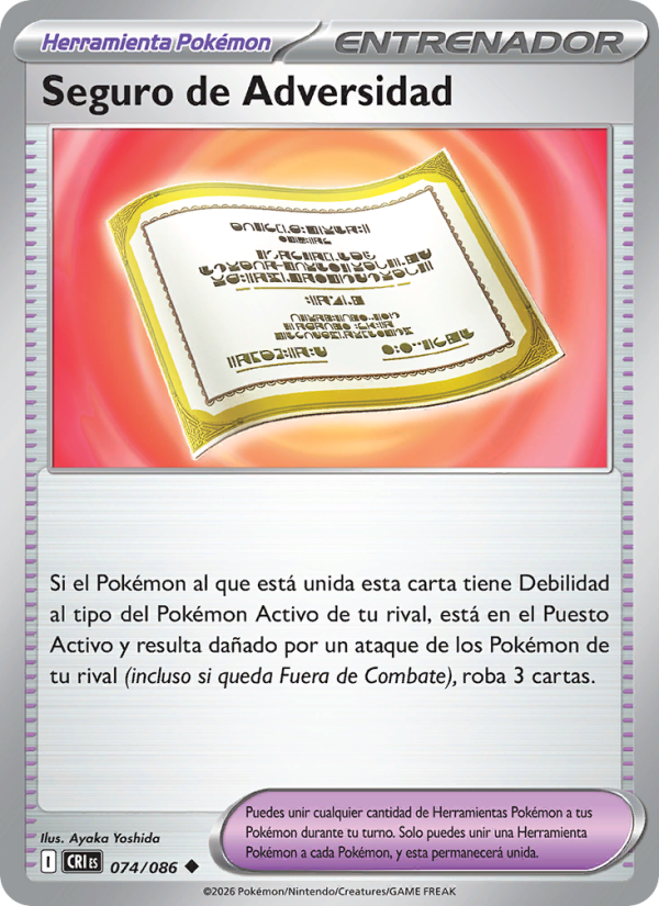 Seguro de Adversidad 074 — Wachsendes Chaos (Spanish Pokémon TCG card)
